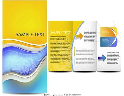 廣告?zhèn)鲉卧O(shè)計(jì) 打造高效傳播的視覺利器